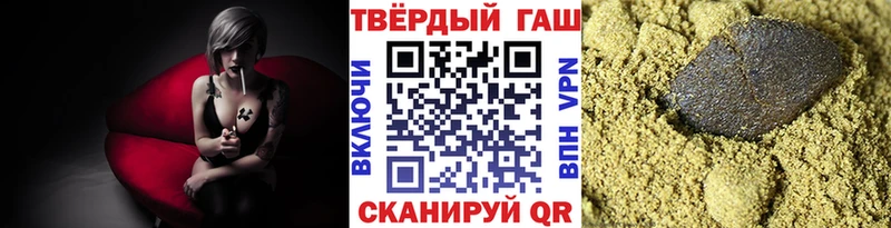mega tor  Обнинск  ГАШ гашик 