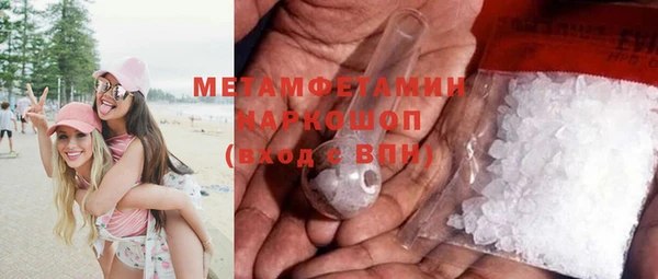 2c-b Елизово