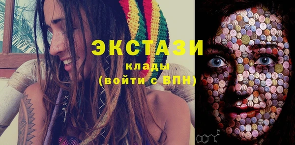 2c-b Елизово