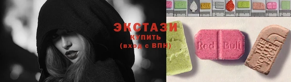 прущие крисы Дмитров