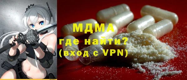 хмурый Уссурийск