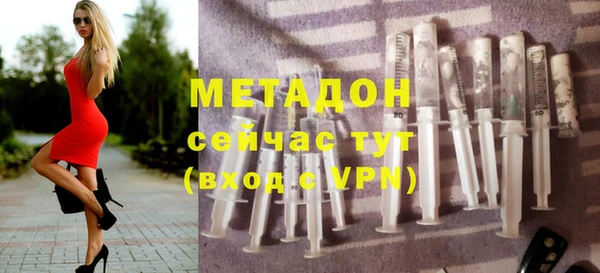 2c-b Елизово