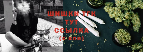 прущие крисы Дмитров