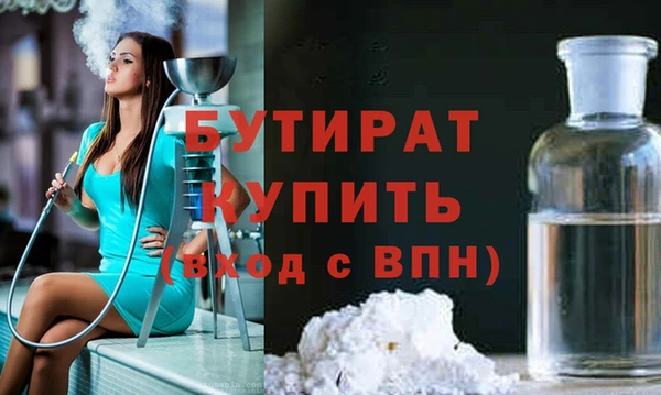2c-b Елизово