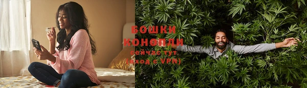 гашишное масло Заволжье
