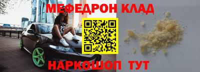 каннабис Можга