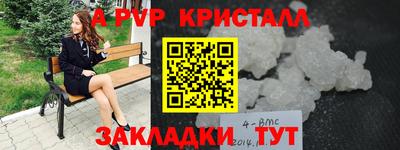 каннабис Можга