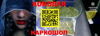 альфа пвп Моздок