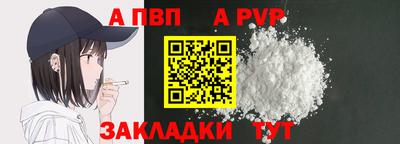 2c-b Можайск