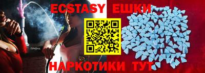 каннабис Можга