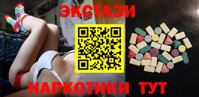 каннабис Можга