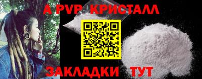 каннабис Можга