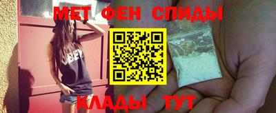 каннабис Можга