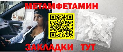 каннабис Можга
