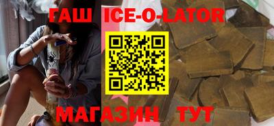 каннабис Можга