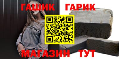 2c-b Можайск