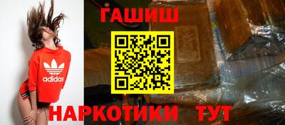 каннабис Можга