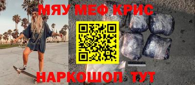 каннабис Можга