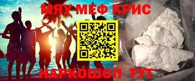 каннабис Можга