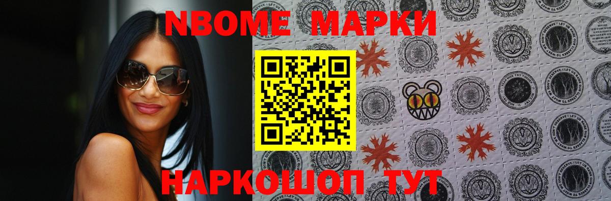 ЛСД экстази  ЛСД экстази кислота  Вход с VPN  Обнинск  LSD-25 экстази кислота 