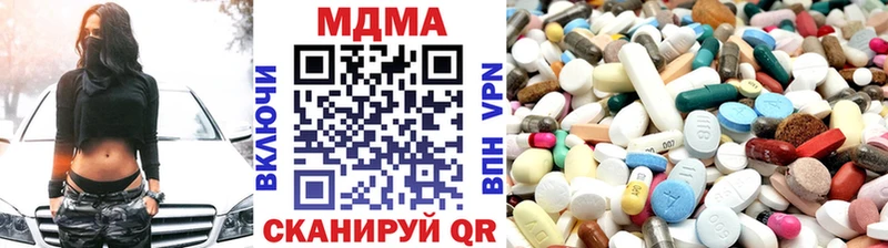 mega ссылки  купить закладку  Обнинск  МДМА молли 