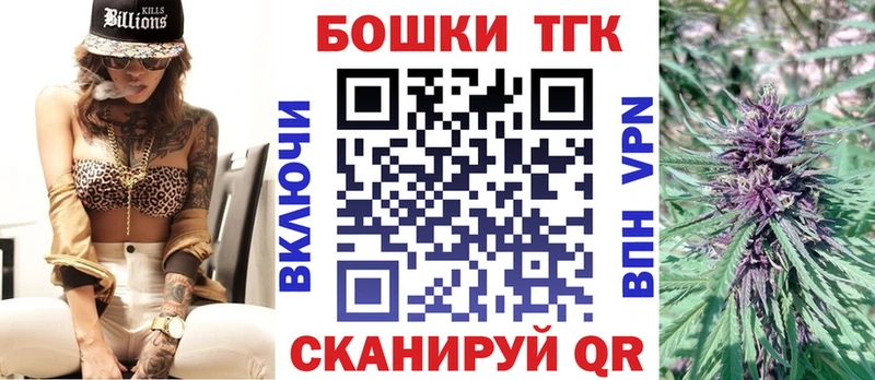 Бошки марихуана OG Kush  Обнинск 